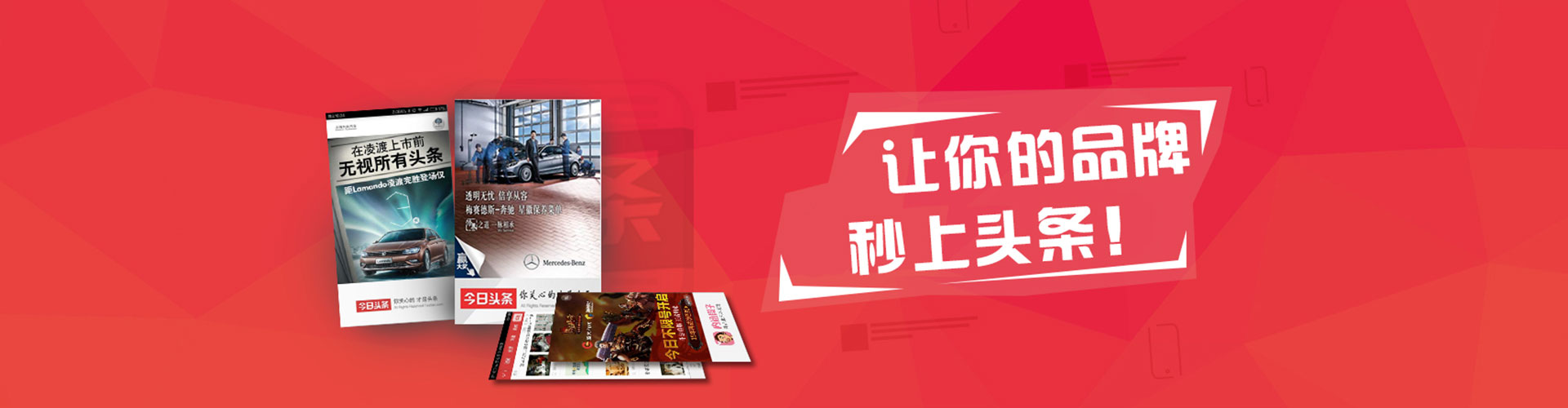 五华搜索开户返点